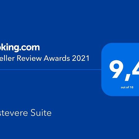 Trastevere Suite Ρώμη Εξωτερικό φωτογραφία